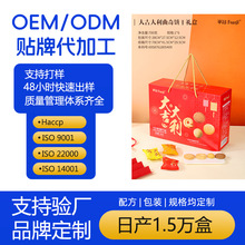 �����700g�����Lζʲ�\�S��������؛���S���l�Fُ���ֶY��ʳ�Y��