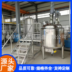 ���P��ܷ┇����ջ�ϴ�o���跴����늼ӟ�Cе�����黯��