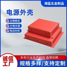 IXͲԴ⚤_ģƁDԴX⚤_CNCۏӹ