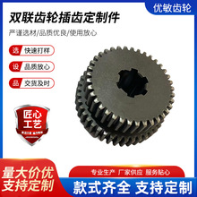 �p�Xֱ݆�X���X�ɶ� �Ʋ��͙C��݆܇����m��춶�N�������l