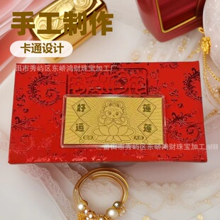 �������꿨ͨ���`�߫I���l�y�б��U�R�q��l�t���YƷ���l