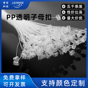 ͨ��͸���A�^���^��ĸ���z� ���b���Ϲ��������K3 5 7 9���ִ��