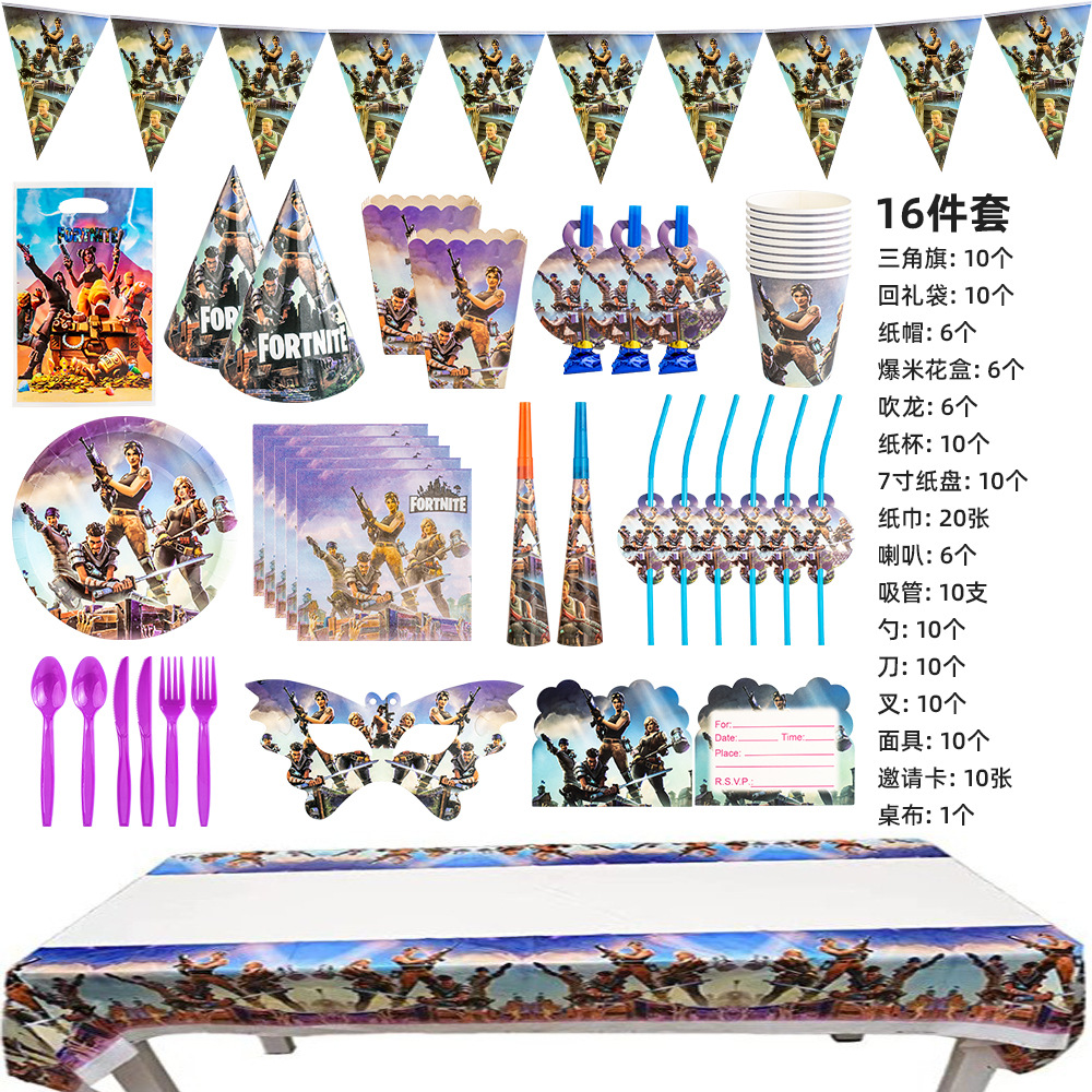 Amazon Venta caliente juego tema partido tire bandera plato de papel vajilla traje decoración del partido traje fortaleza noche