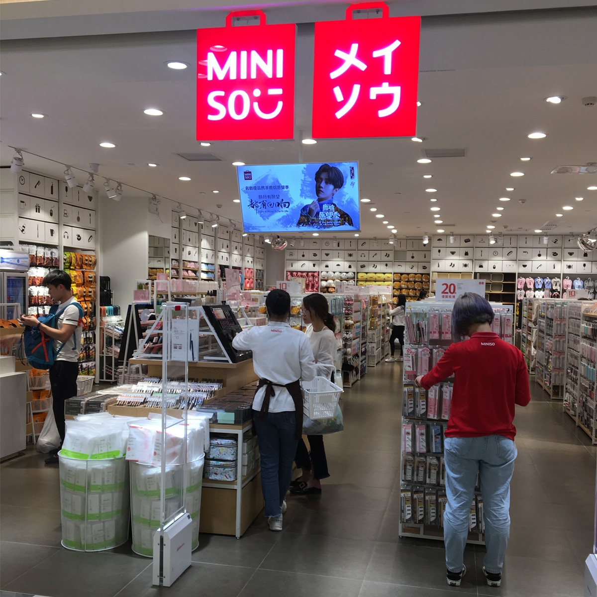 饰品精品店文具店母婴店钢木结合零食店商超便利店优品货架批发