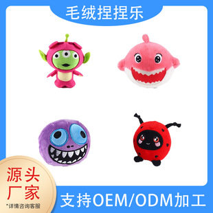 ����ë�q���������ë�q�������؏��≺���󘷾۰�����߶���