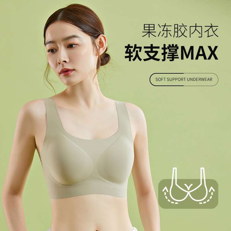 Underwear