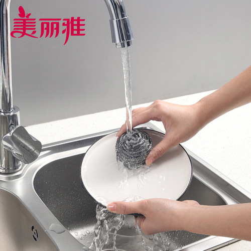Meliya steel wire ball does not rust or chip, cleaning ball