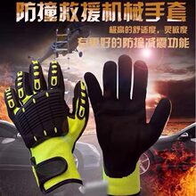 ��̫��0390��ײ��Ԯ������ĥ�����Cе���S�޷������ͷ�����������