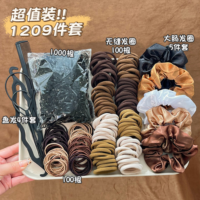 跨境新款大肠发圈发饰套装韩版清新女扎头发简约发绳发圈组合批发|undefined