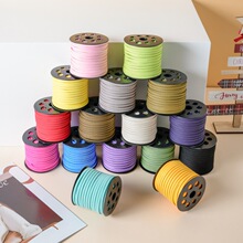 高端韩国绒皮绳5mmDIY饰品织带绳子双面绒编织绳牛皮绳批发