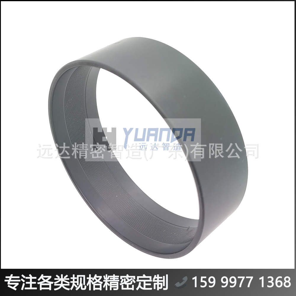 广东直流电机外壳 #远达电机壳内孔加工方法 YDJMZZ95