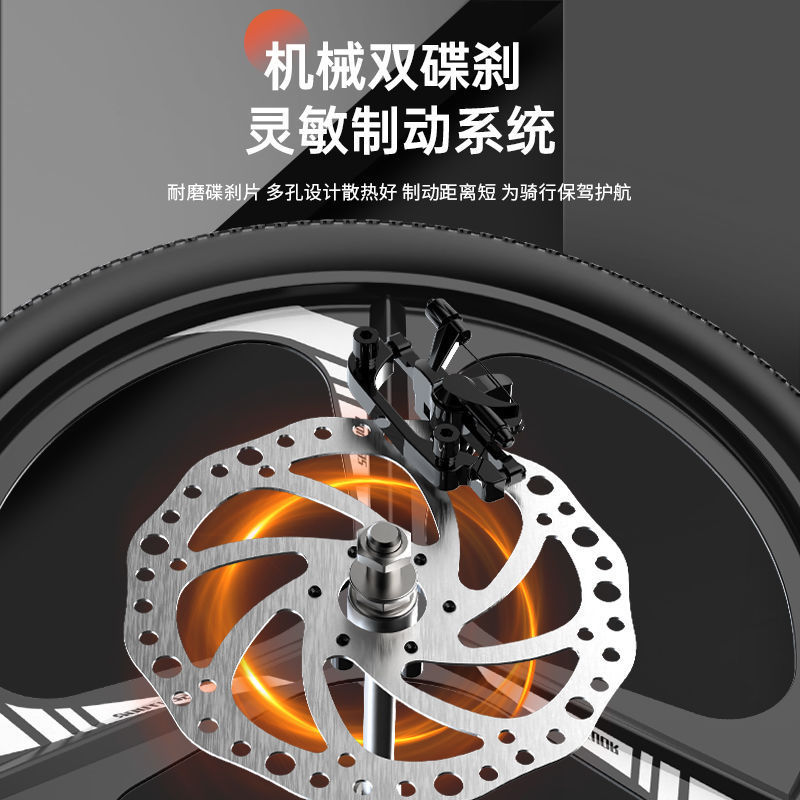 RX9 bicicleta de montaña bicicleta adulto todoterreno hombres y mujeres carretera ligera velocidad variable estudiantes de carreras