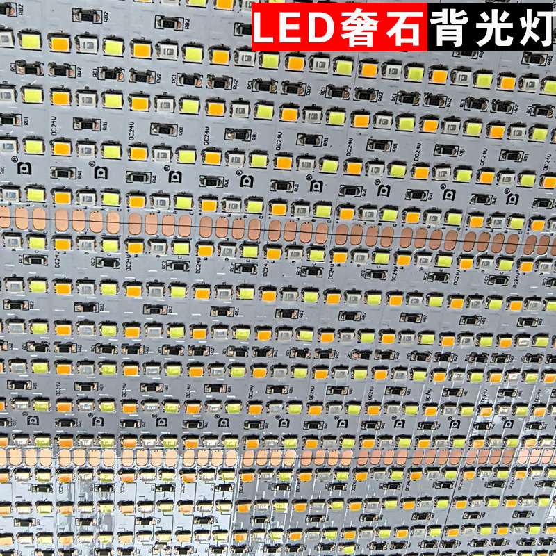 Manufacturer Led Luxury Stone Background Light Strip Entrance Tv Background Wall Light Strip Light Source 3-Color Dimming Atmosphere Light DIY Manufacturer Led Luxury Stone Background Light Strip Entrance Tv Background Wall Light Strip Light Source 3-Color Dimming Atmosphere Light DIY