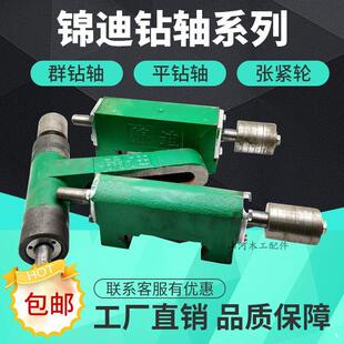 �\��Ⱥ��Sƽ��S���o݆�͉�����荴��S����荊A�^Ƥ��ľ�����