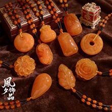 ����Ϟ�L�����ˮ������ƽ���������L�͹���Ϟ�朰ٴ�ë�����
