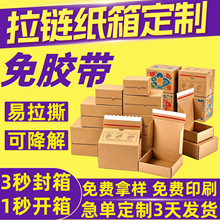 ��朼��䶨�Ƴ�Ӳ�����w�C�����z������������f����˺��朼���
