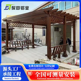 阳篷、雨篷;亭子;屏风、隔断类