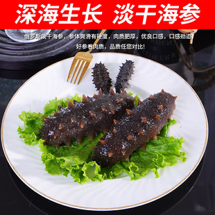 ���_˹�������l60�^500g���ɶ��t������؛���rˮ�a�M�ڠI�B����