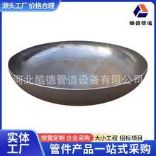 20#̼䓷��^ƽ�יE�A�͹�ñQ235̼䓹�ñ��ڏ����I�����^���^