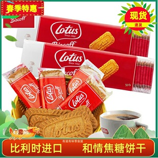 �����rlotus�����_���r�����ϲY��cϲ�ǹ��W�t��ʳ�����