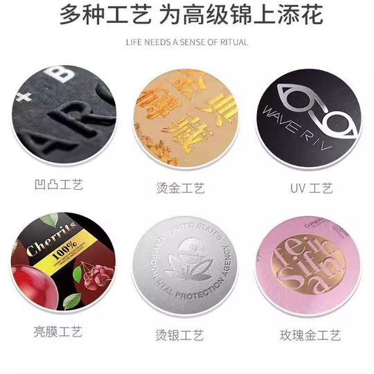 Color box custom packaging box custom high-grade gift box printing logo corrugated box flying machine box cosmetic box custom-made