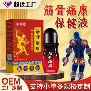 �P���TĨҺ�����ʹ����Һ���ʹ�����ӹ��L�����z��Ħ����������