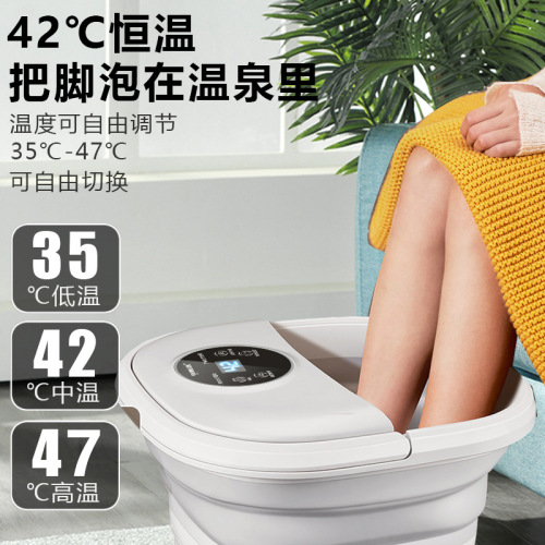 Folding Foot Bath Tub Air Bubble Surfing Home Use Massage Foot Basin Heating Electric Constant Temperature Small Wholesale