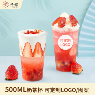 90�ڏ�һ�����̲豭�����l�Ӻ����ϸ�͸ע�ܱ���֭����Ʒ�����