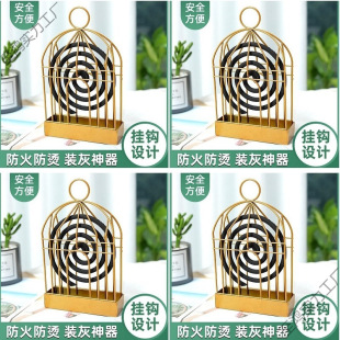 Mosquito Coil Holder, Mosquito Coil Box, Mosquito Coil Tray, Creative Hanging Vertical Iron Birdcage Mosquito Coil Holder, Ash Tray Incense Burner