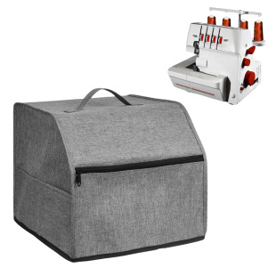 Amazon new hot selling sewing machine dust cover sewing machine cover with storage pocket bag lock cover overlock machine cover