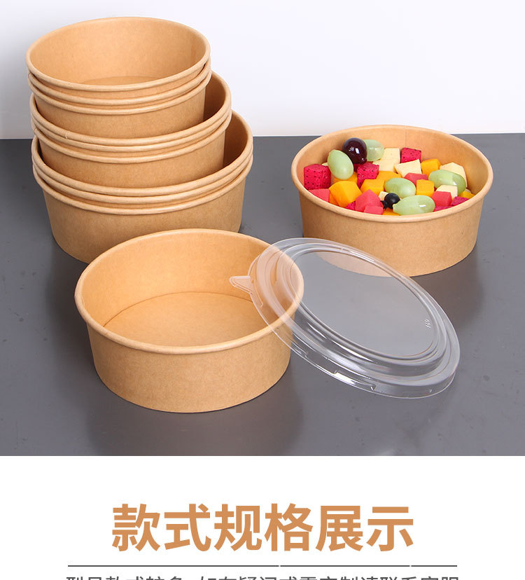 O1CN01KyZrjv1jzY2pkfYwu_!!3508