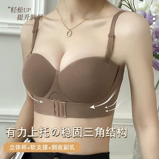 前扣圆圆胸外扩内衣女小胸聚拢显大胸罩无痕半杯无有肩带防滑文胸