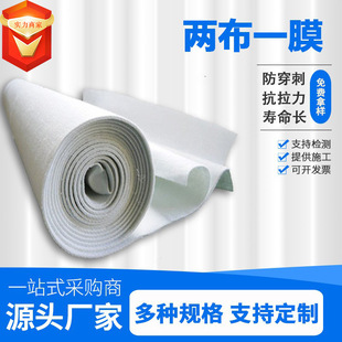 600g700g�ͺ�����Ĥβ�V�����������ˮ�����B�ɲ�һĤ�ͺ�����Ĥ