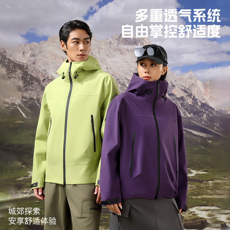 厂家直销硬壳冲锋衣热封压胶透湿率10000+真冲防风防水硬核登山服|undefined