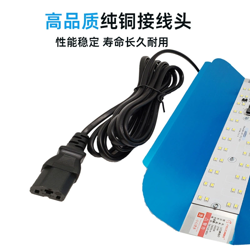 Светильник с вольфрамовой лампой LED, аварийный свет, вилка, 85 В, 12 В