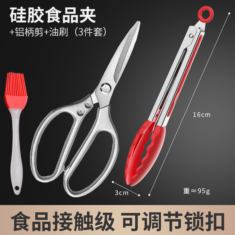 Clipe de barbacoa silicona resistente al quemado resistente a altas temperaturas clip de filete frito clip de pan asado clip de colza frita clip de tijeras