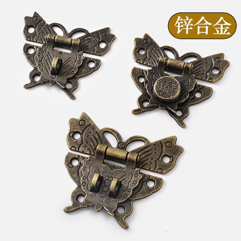 蝴蝶箱扣搭扣锁扣挂锁锌合金五金扣木盒木箱礼盒酒盒扣暗箱扣