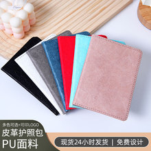 �羳�¿�PUƤ���o�����o�ՊA�๦�����翨���o�հ������ƿɶ�LOGO