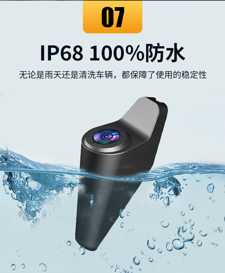 12inch Panoramic 4-Record Streaming Driving Recorder Wifi Full Screen 4K High-Definition Night Vision Reversing Image