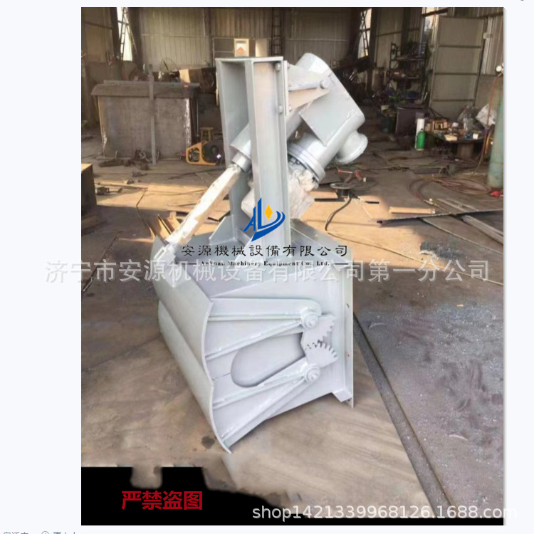 直销DEZ-60电液动颚式闸门 电动鄂式闸门  腭式闸门