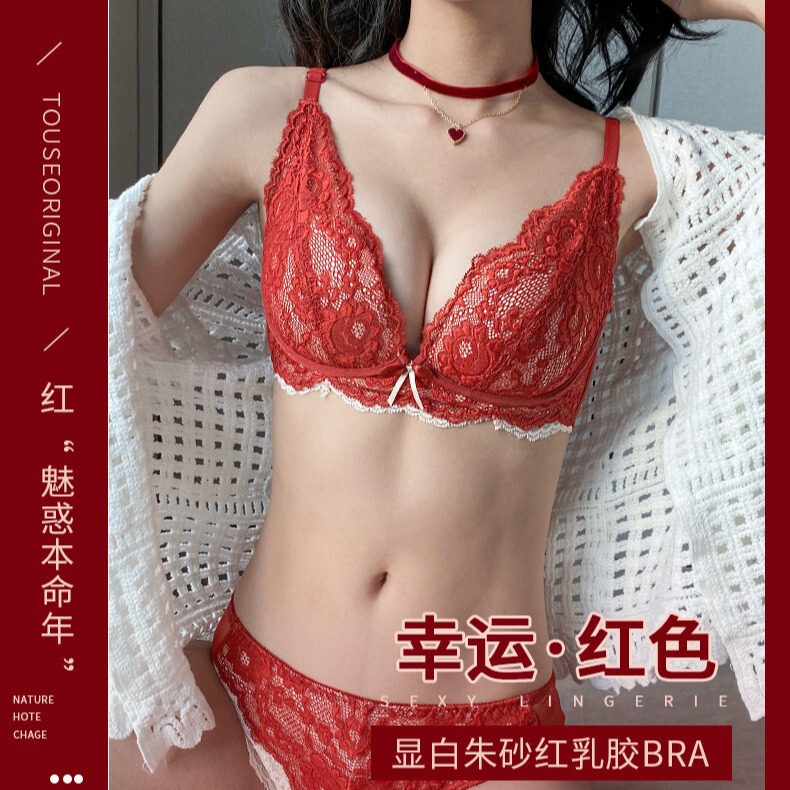 Benmingnian Red Wedding Bride Small Chest Push-Up Latex Top Underwear No Steel Ring Sexy Bra Set for Women