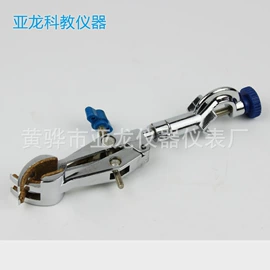 其他实验室品;吸管架;实验室专用