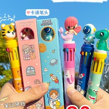 ����ʮɫ�A��Pä��С�W����Ʒ�����ľ߶Y�����������������YƷ