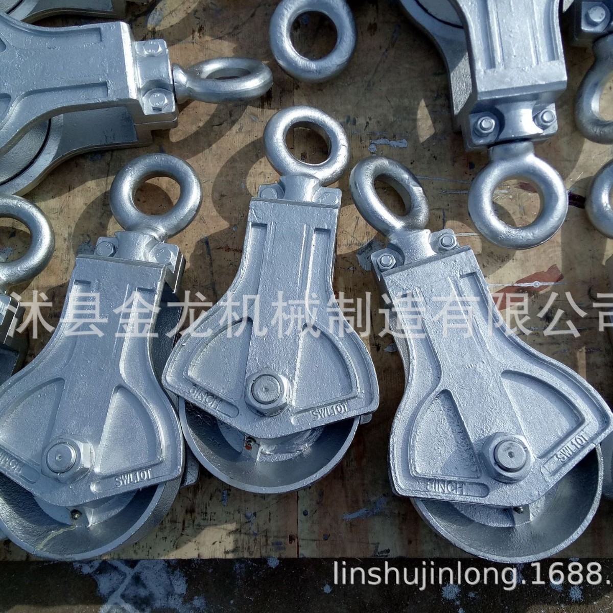 拖网滑轮 拖网滑车 热镀拖网滑轮  TN拖网滑车  TR拖网滑车