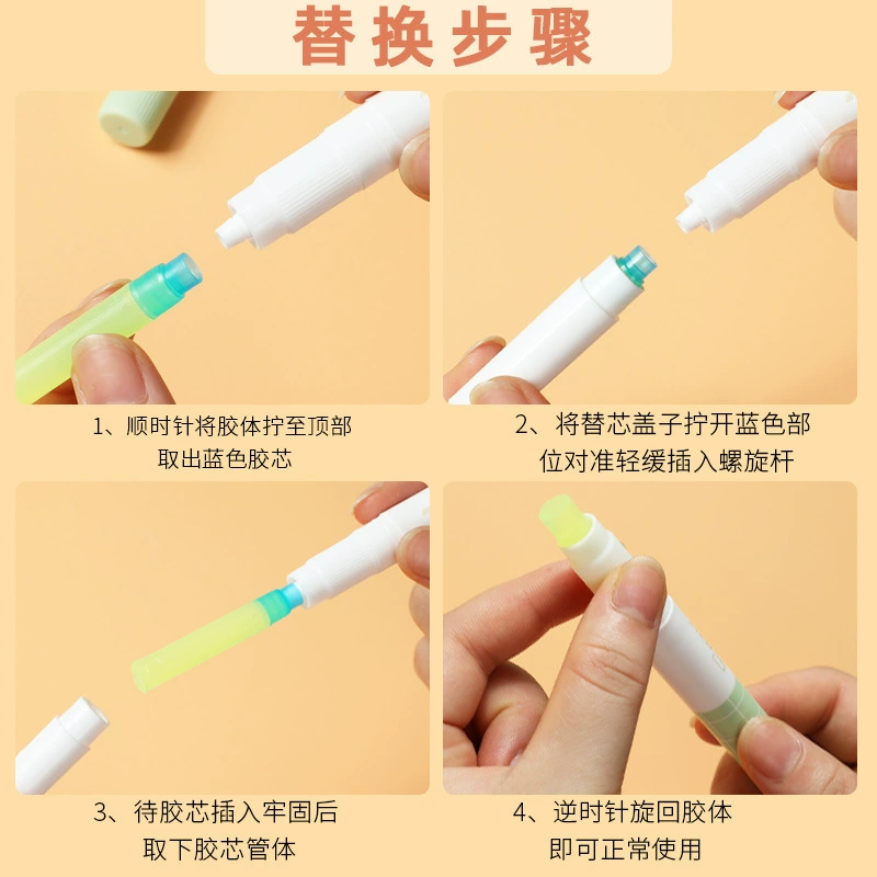 Deli Pencoule Solid Plastic Children Handmade Solid Glossial Color Color Color Plastic Block High -Sham Pentered Pen Stationer Wholesale
