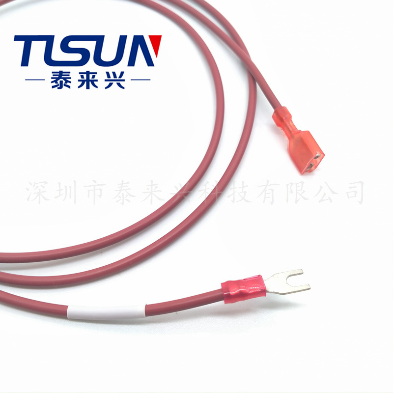 泰来兴电缆 UL1007电子线 Y型端子电线 美规电子线带250端子