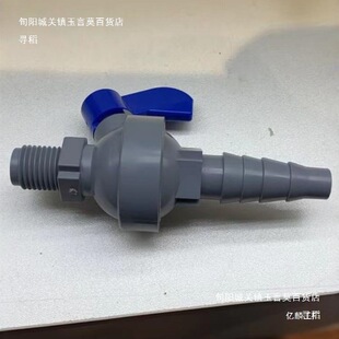 Һ�wȡ���y\�ɘ��yCPVCPVDFPPH�͸��gȡ���y�͸ߜزɘ��y