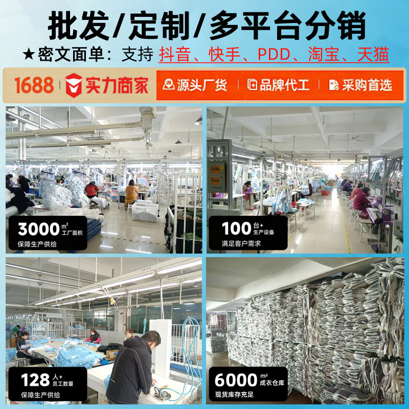 骆陀同款三合一外套情侣户外徒步冲锋衣女防风夹克男可拆卸登山服|undefined