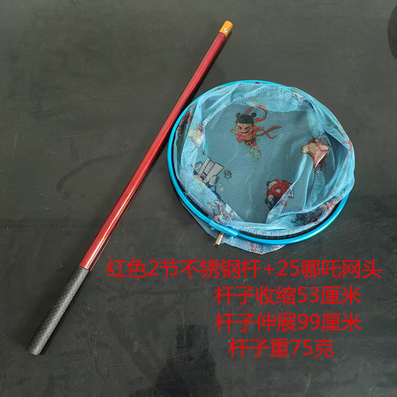 微信图片_20250314085506