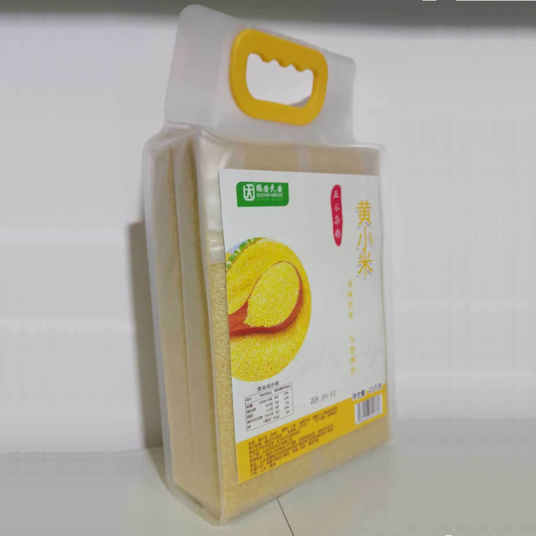 С�׻�С��5����շ�ש����������ͨ��ɽ�����������ʳһ��С��